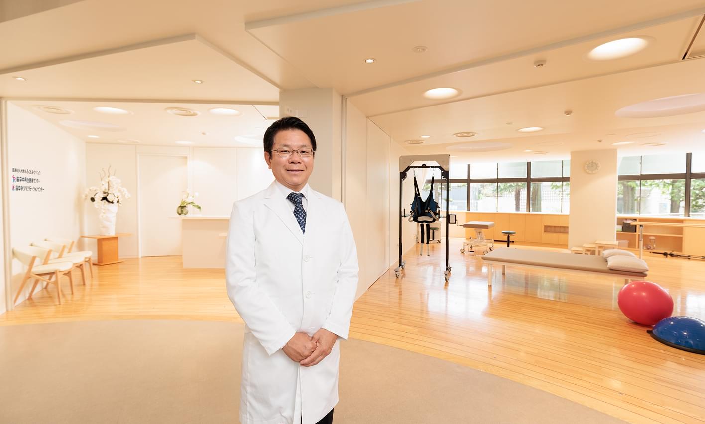 福富康夫先生(「脳卒中再生医療センター」院長)