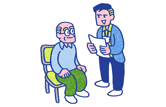 居宅介護支援事業所/通所介護事業所