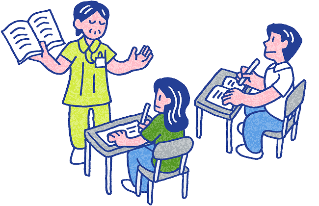 看護師等の養成所