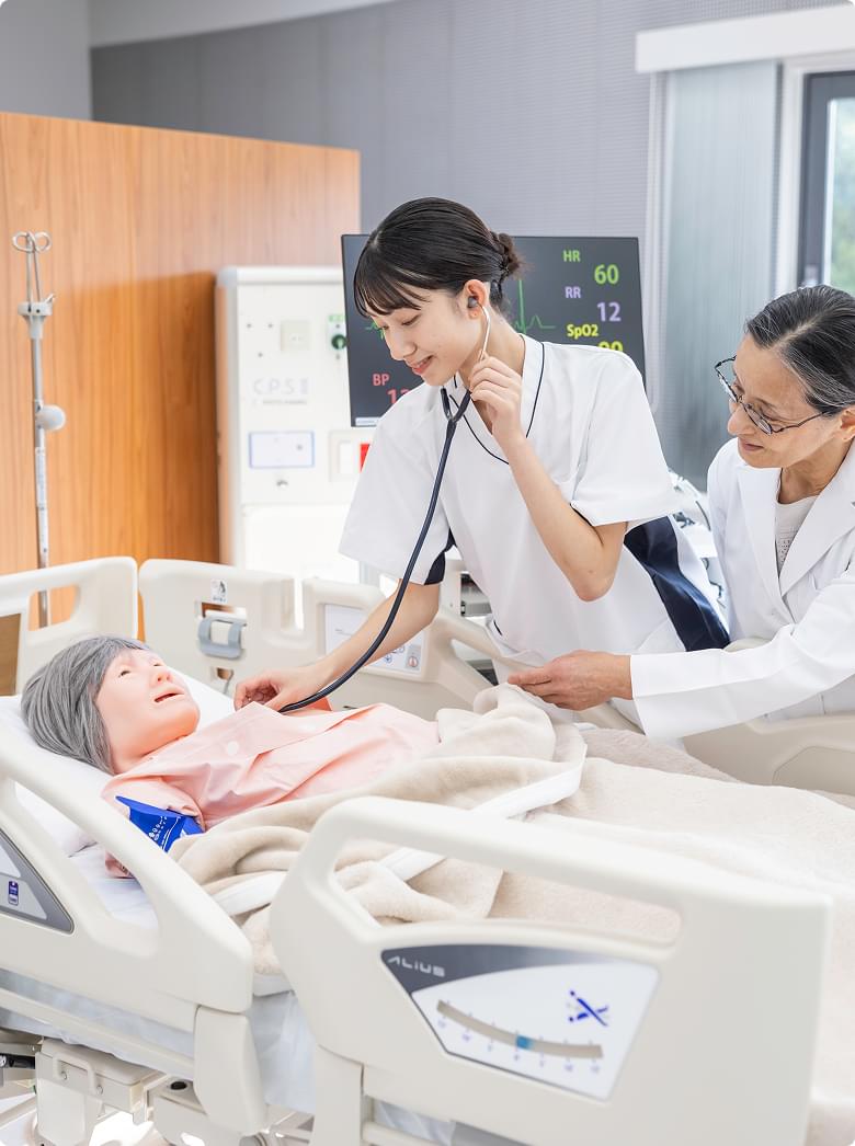 医療看護学部 看護学科