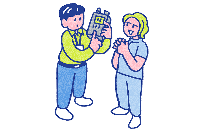 大学院/研究所/一般企業