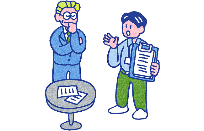 労働環境に関する提案